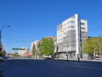 Yekaterinburg, st Belorechenskaya, house 12А. office building