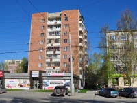 Екатеринбург, улица Белореченская, дом 16. многоквартирный дом
