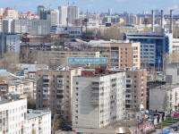 Екатеринбург, улица Белореченская, дом 18. многоквартирный дом