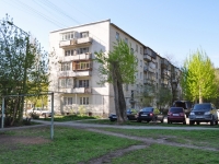 Yekaterinburg, Belorechenskaya st, house 22. Apartment house