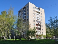 Yekaterinburg, st Belorechenskaya, house 24/3. Apartment house
