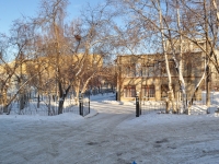 Yekaterinburg, nursery school №274, Надежда, Kashirskaya st, house 16