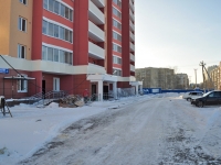 Yekaterinburg, Sovkhoznaya st, house 4. Apartment house