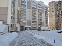 叶卡捷琳堡市, Sovkhoznaya st, 房屋 8. 公寓楼