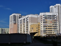 叶卡捷琳堡市, Sovkhoznaya st, 房屋 8. 公寓楼