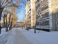 叶卡捷琳堡市, Frezerovshchikov st, 房屋 26. 公寓楼