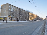 Yekaterinburg, st Frezerovshchikov, house 27. Apartment house