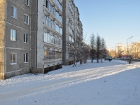 叶卡捷琳堡市, Frezerovshchikov st, 房屋 28. 公寓楼