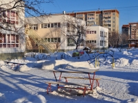 Yekaterinburg, nursery school №545, Рябинка, Frezerovshchikov st, house 30А