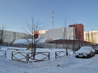 Yekaterinburg, Frezerovshchikov st, house 37А. office building