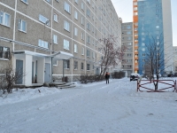 叶卡捷琳堡市, Frezerovshchikov st, 房屋 37. 公寓楼