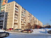 Yekaterinburg, Frezerovshchikov st, house 37. Apartment house