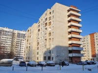 Екатеринбург, улица Фрезеровщиков, дом 39А. многоквартирный дом