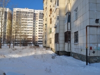 Екатеринбург, улица Фрезеровщиков, дом 39А. многоквартирный дом