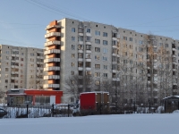 Екатеринбург, улица Фрезеровщиков, дом 39Б. многоквартирный дом