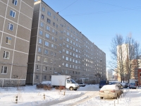 叶卡捷琳堡市, Frezerovshchikov st, 房屋 39. 公寓楼