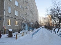 Yekaterinburg, Frezerovshchikov st, house 41. Apartment house