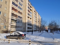 Yekaterinburg, Frezerovshchikov st, house 43. Apartment house