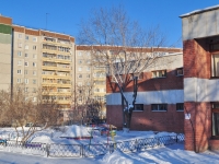 Yekaterinburg, nursery school №252, Frezerovshchikov st, house 56А