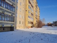 Yekaterinburg, Frezerovshchikov st, house 80. Apartment house