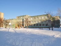 Екатеринбург, школа №167, улица Фрезеровщиков, дом 84А
