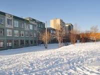 Yekaterinburg, school №167, Frezerovshchikov st, house 84А