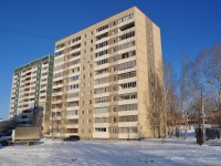 叶卡捷琳堡市, Frezerovshchikov st, 房屋 84. 公寓楼