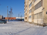 Yekaterinburg, Frezerovshchikov st, house 84. Apartment house