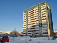 Yekaterinburg, st Frezerovshchikov, house 86. Apartment house