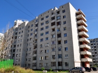 叶卡捷琳堡市, Frezerovshchikov st, 房屋 39А. 公寓楼