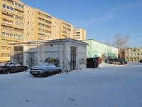 Yekaterinburg, Frezerovshchikov st, service building 