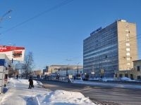 Yekaterinburg, st Frontovykh brigad, house 22. office building