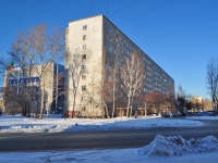 Екатеринбург, улица Парниковая, дом 1. многоквартирный дом