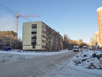 Yekaterinburg, Parnikovaya st, house 3. Apartment house