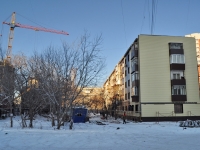 叶卡捷琳堡市, Parnikovaya st, 房屋 3. 公寓楼