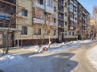 叶卡捷琳堡市, Parnikovaya st, 房屋 3. 公寓楼