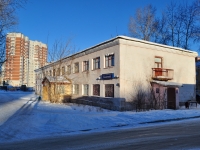 Yekaterinburg, Parnikovaya st, house 4. Apartment house