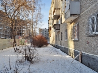 Yekaterinburg, Parnikovaya st, house 5. Apartment house