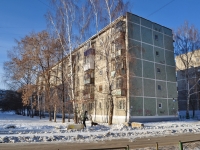 叶卡捷琳堡市, Parnikovaya st, 房屋 7/1. 公寓楼