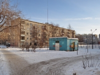 Yekaterinburg, Parnikovaya st, house 7/2. Apartment house