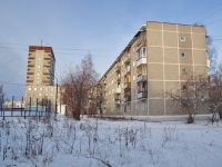 Yekaterinburg, Parnikovaya st, house 7/2. Apartment house
