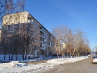 叶卡捷琳堡市, Parnikovaya st, 房屋 9. 公寓楼