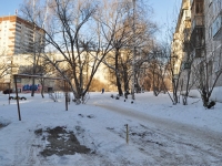 Екатеринбург, Парниковая ул, дом 9