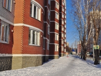 Yekaterinburg, Parnikovaya st, house 10. Apartment house
