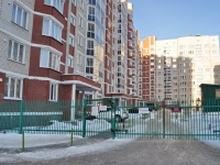 叶卡捷琳堡市, Parnikovaya st, 房屋 12. 公寓楼