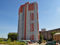 Yekaterinburg, Parnikovaya st, house 6. Apartment house