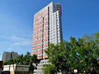 Yekaterinburg, st Parnikovaya, house 6. Apartment house