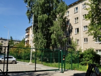 Yekaterinburg, Parnikovaya st, house 5. Apartment house