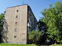 叶卡捷琳堡市, Parnikovaya st, 房屋 5. 公寓楼