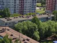 叶卡捷琳堡市, Parnikovaya st, 房屋 9. 公寓楼